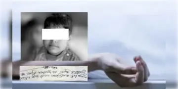 Read more about - Panskura | ‘আরজি কর করে দেব’! মামলা তোলার জন্য পাঁশকুড়া চিপস-কাণ্ডে মৃত কিশোরের মাকে হুমকি!