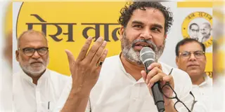 Read more about - Bihar Election Result 2025 | ম্যাজিক ফিগার ছুঁয়ে ফেলেছে এনডিএ, বিহারের মন বুঝতে ব্যর্থ প্রশান্ত কিশোর!