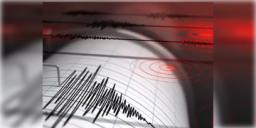 Read more about - Earthquake | মাঝরাতে ভয়াবহ ভূমিকম্পে কেঁপে উঠল আফগানিস্তান, কম্পন জম্মু কাশ্মীরেও!