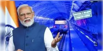 Read more about - PM Modi | মেট্রো রুটের উদ্বোধনে বাংলায় আসছেন প্রধানমন্ত্রী, কয়েক ঘন্টার সফরে রয়েছে একাধিক কর্মসূচি