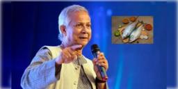 Read more about - Bangladesh Hilsa | ইলিশ নিয়ে কূটনীতি! ভারতে যে ইলিশের দাম ৮০০, বাংলাদেশে তা ১২০০ টাকায় বিক্রি