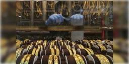 Read more about - হলমার্ক বাধ্যতামূলক করা হল সোনার গয়নার ক্ষেত্রে, না থাকলেই দিতে হবে জরিমানা