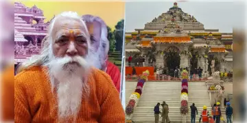 Read more about - Ram Mandir Chief Priest | প্রয়াত অযোধ্যা রামমন্দিরের প্রধান পুরোহিত সত্য়েন্দ্র দাস!
