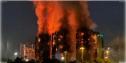 Read more about - Hong Kong Fire | হংকংয়ে জ্বলছে আবাসন, নিহত ১৩! লাফিয়ে বাড়ছে মৃত্যুর সংখ্যা, সর্বোচ্চ বিপদ সঙ্কেত জারি প্রশাসনের