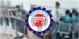 Read more about - EPFO | ৩০ নভেম্বরের মধ্যে অ্যাক্টিভেট করতে হবে কর্মীদের UAN নম্বর, জানিয়ে দিলো EPFO