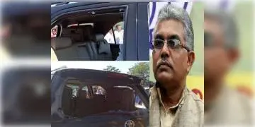 Read more about - বিজেপি সভাপতি দিলীপকে কালো পতাকা, গো ব্যাক স্লোগান, ভাঙচুর হয় তাঁর কনভয় !