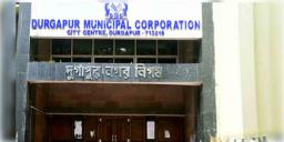 Read more about - Durgapur Municipality | কলকাতা, হাওড়ার পর এবার দুর্গাপুর নগর নিগমে বাড়ল ওয়ার্ড সংখ্যা, ৪৩ থেকে বেড়ে হলো ৫৩!