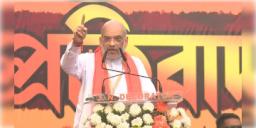 Read more about - Amit Shah in Dharmatala | ২৩ মিনিটের বক্তৃতায় 'ঘাসফুল'কে পর পর নিশানা স্বরাষ্ট্রমন্ত্রীর! 'শাহি' সভায় কী বললেন অমিত দেখুন এক নজরে!