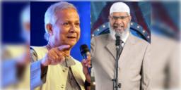 Read more about - Bangladesh | ভারতের মোস্ট ওয়ান্টেড যাচ্ছিলো বাংলাদেশ সফরে! সফরে নিষেধাজ্ঞা জারি ইউনুস সরকারের