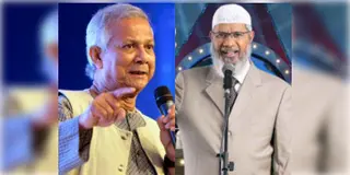 Read more about - Bangladesh | ভারতের মোস্ট ওয়ান্টেড যাচ্ছিলো বাংলাদেশ সফরে! সফরে নিষেধাজ্ঞা জারি ইউনুস সরকারের