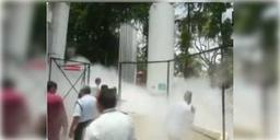 Read more about - মহারাষ্ট্রের নাসিক হাসপাতালে অক্সিজেন ট্যাঙ্কার লিক করে মর্মান্তিক দুর্ঘটনা, মৃত ২২ জন