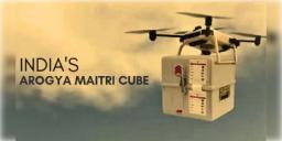 Read more about - Arogya Maitri Cube | ৭৫০ কেজি ওজনের গোটা হাসপাতাল এলো উড়ে! হলো চিকিৎসাও! বিশ্বের প্রথম এয়ারলিফ্ট পোর্টেবল হাসপাতাল বানিয়ে তাঁক লাগলো ভারত!