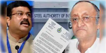 Read more about - SAIL-র সিদ্ধান্তে ক্ষতি হবে বাংলার শিল্পে, কেন্দ্রকে চিঠি রাজ্যের অর্থমন্ত্রীর