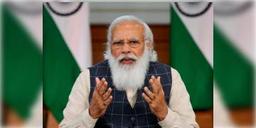 Read more about - করোনার তৃতীয় ঢেউ আসন্ন, ভয়াবহ পরিস্থিতি এড়াতে ছয় রাজ্যের মুখ্যমন্ত্রীদের সঙ্গে বৈঠক প্রধানমন্ত্রীর