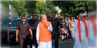 Read more about - Bihar Elections 2025 | বিহারে শুরু দ্বিতীয় দফার ভোটগ্রহণ, ভোটারদের উদ্দেশ্যে বার্তা দিলেন প্রধানমন্ত্রী