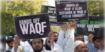Read more about - Waqf Bill | আজ লোকসভায় ওয়াকফ বিল পেশ, মরিয়া বিজেপি, অশান্তির আশঙ্কা করছে পুলিশ