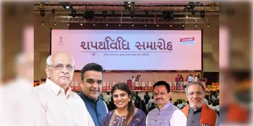 Read more about - Gujarat | গুজরাটে তৈরী ২৬ সদস্যের মন্ত্রিসভা, আজই হবে শপথগ্রহন! ক্ষমতায় আসলেন কারা