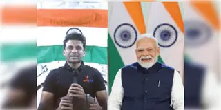 Read more about - Modi-Shubhanshu | শুভাংশু শুক্লার সাথে কথোপকথন প্রধানমন্ত্রী নরেন্দ্র মোদীর, মহাকাশ থেকে কী বার্তা দিলেন শুভাংশু?