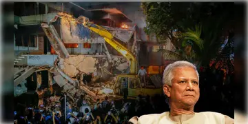 Read more about - Yunus | ইউনূসের মুখে উল্টো সুর! বঙ্গবন্ধুর বাড়িতে হামলাকারীদের বিরুদ্ধে 'ব্যবস্থা' নেওয়ার হুঁশিয়ারি বাংলাদেশের প্রধান উপদেষ্টার!
