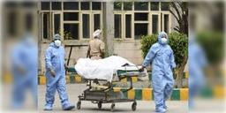 Read more about - মাঝরাতে ভয়াবহ আগুন, গুজরাটে একটি কোভিড হাসপাতালে ভয়াবহ আগুন, মৃত্যু ১৮ জন রোগীর