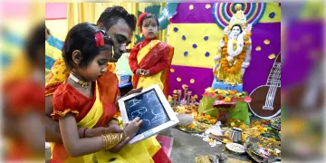 Read more about - Saraswati Puja 2025 | সরস্বতী পুজোর দিন সন্তানের হাতেখড়ি দেবেন? জেনে নিন শুভ দিন ও সময়