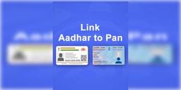 Read more about - আধার-প্যান সংযুক্তিকরণ! ৩১ শে মার্চের মধ্যে সম্পন্ন না হলে দিতে হবে ১০০০ টাকা: আয়কর দপ্তর