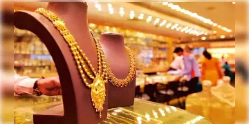 Read more about - Gold Price | পার ১ লক্ষর গন্ডি! সর্বোচ্চ দামের রেকর্ড গড়লো সোনা! চার মাসে দাম বেড়েছে ২০,৮০০ টাকা!