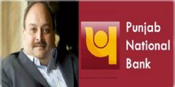 Read more about - Mehul Choksi | EDর বাজেয়াপ্ত ২,৫৬৫.৯ কোটি টাকার সম্পত্তি নগদীকরণের অনুমতি! বিপাকে পলাতক ব্যবসায়ী মেহুল চোকসি