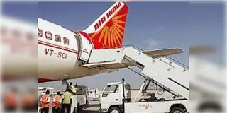 Read more about - Ahmedabad Plane Crash | দুর্ঘটিনার জেরে স্থগিত বিমান পরিষেবা, বাতিল একাধিক বিমান!