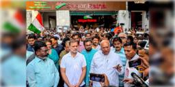 Read more about - INDIA Bloc | রাষ্ট্রপতির সঙ্গে সাক্ষাতের সময় পেলেন ইন্ডিয়া জোটের নেতারা, শুক্রে ফের বিক্ষোভের পরিকল্পনা বিরোধীদের!