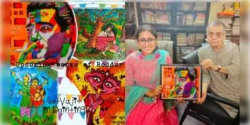 Read more about - জন্ম শতবার্ষিকীতে শ্রদ্ধাজ্ঞাপন, গ্লাস পেন্টিংয়ে উঠে এলেন সত্যজিৎ রায়, ফুটে উঠল তাঁর অমর সৃষ্টিও।