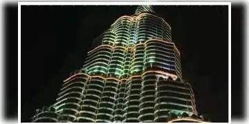 Read more about - ভিড় সামাল দিতে না পারার জেরে আপাতত শ্রীভূমিতে মণ্ডপ দর্শন বন্ধ করে দেওয়া হল