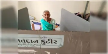 Read more about - Postal Ballot | লোকসভা নির্বাচনের আগেই বদল পোস্টাল ব্যালটের সর্বনিম্ন বয়স! ব্যালটের মাধ্যমে ভোট দিতে কমপক্ষে বয়স হতে হবে ৮৫!