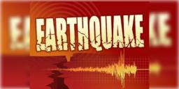 Read more about - Earthquake | ফের ভূকম্পে কেঁপে উঠলো অন্ধ্র প্রদেশ! রিখটার স্কেলে তিব্রতা ৫.০