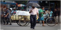 Read more about - Weather Update | ‘শীতলতম’ মার্চেও বাড়বে গরম! একনজরে শহর কলকাতার আজকের আবহাওয়া আপডেট