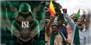 Read more about - ছদ্মবেশে বড়সড় হামলার ষড়যন্ত্র, পাক আইএসআই-এর নজরে এবার কৃষক আন্দোলন