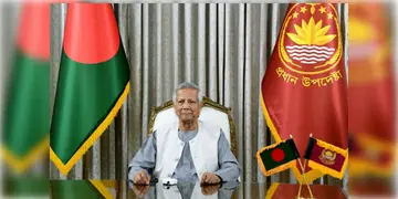 Read more about - Bangladesh | কবে হবে নির্বাচন? বিজয় দিবসের অনুষ্ঠানে জানালেন বাংলাদেশের অন্তর্বর্তী সরকারের প্রধান মহম্মদ ইউনূস