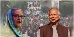 Read more about - Gopalganj Violence | গোপালগঞ্জের ঘটনাটি ‘পরিকল্পিত গণহত্যা’, ইউনূসের বাসভবন পর্যন্ত ‘লং মার্চে’র ডাক হাসিনার!