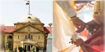 Read more about -  পাবলিক নোটিশ বাধ্যতামূলক নয় ভিন্ন ধর্মের বিবাহের ক্ষেত্রে, ঘোষণা করলো এলাহাবাদ হাইকোর্ট