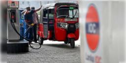 Read more about - Sri lanka petrol : ‘জ্বলন্ত’ শ্রীলঙ্কায় লিটার পিছু পেট্রল ৪২০ ও ডিজেল ৪০০ টাকা