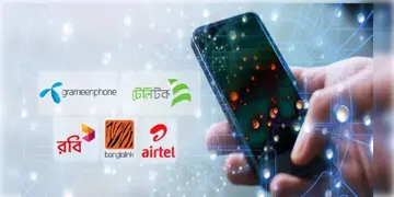 Read more about - Tax on Mobile Recharge | বাড়তে চলেছে মোবাইল কলরেট আর ইন্টারনেট পরিষেবার ক্ষেত্রে ট্যাক্স রেট