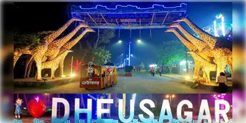 Read more about - Digha Dheusagar | দিঘার ‘ঢেউ সাগর’ ভেঙে ফেলার নির্দেশ! রাজ্যকে ৩ মাস সময় দিলো জাতীয় পরিবেশ আদালত!