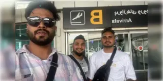 Read more about - Indians Missing in Iran | ইরানের মাটিতে নিখোঁজ ৩ ভারতীয়, উদ্বিগ্ন পরিবার, তৎপর ভারতীয় দূতাবাস