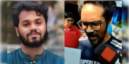 Read more about - Bangladesh | ওসমান হাদির হত্যাকাণ্ডে নয়া মোড়, তদন্তভার হাতে নিলো NIA