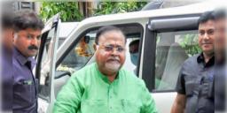 Read more about - Partha Chatterjee | বিধানসভায় নতুন দায়িত্ব পেলেন পার্থ চট্টোপাধ্যায়, কোন কোন কমিটিতে স্থান পেলেন বেহালা পশ্চিমের বিধায়ক?