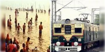 Read more about - Gangasagar Mela | গঙ্গাসাগর মেলার জন্য একাধিক স্পেশাল ট্রেনের ঘোষণা রেলের, কোন রুটে কখন চলবে?