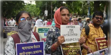 Read more about - SSC | গ্রুপ C এবং গ্রুপ D-র ৩৫১২ জন দাগি শিক্ষাকর্মীর তালিকা প্রকাশ করলো কমিশন