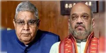 Read more about - পশ্চিমবঙ্গের আইন-শৃঙ্খলা পরিস্থিতি নিয়ে রিপোর্ট চেয়ে পাঠাল কেন্দ্রীয় স্বরাষ্ট্রমন্ত্রক।