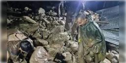 Read more about - মেঘভাঙা বৃষ্টির জেরে উত্তরাখণ্ডে তিনজনের মৃত্যু হয়েছে, নিখোঁজ চার জন