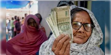 Read more about - Old Age Allowance | ৫০০ টাকা বাড়ানো হলো বার্ধক্য-বিধবা সহ একাধিক ভাতা, ১ সেপ্টেম্বর থেকে টাকা ঢুকবে অ্যাকাউন্টে!